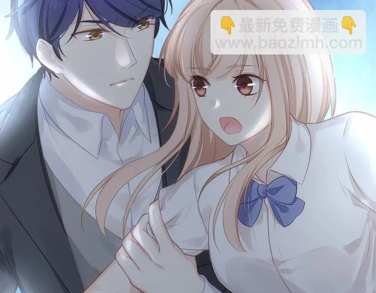 第26话 你究竟是谁！ 第73页