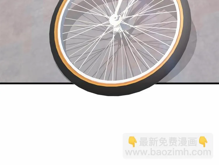 第26话 你究竟是谁！ 第79页