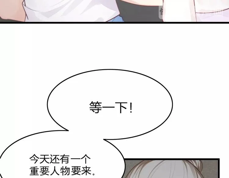 第25话 无法逃离的宿命 第40页
