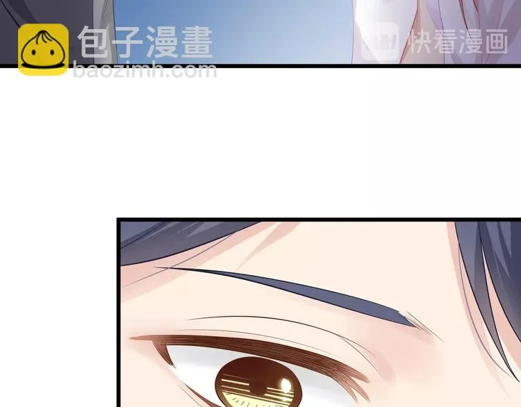第25话 无法逃离的宿命 第56页