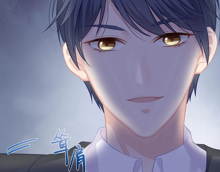 第25话 无法逃离的宿命 第66页