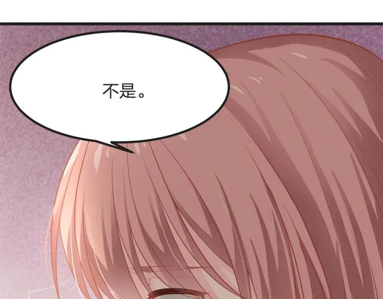 第24话 休想离开我！ 第15页