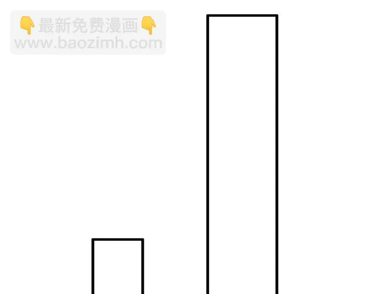 第24话 休想离开我！ 第76页