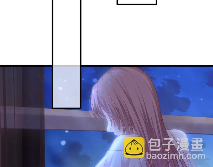 第24话 休想离开我！ 第77页