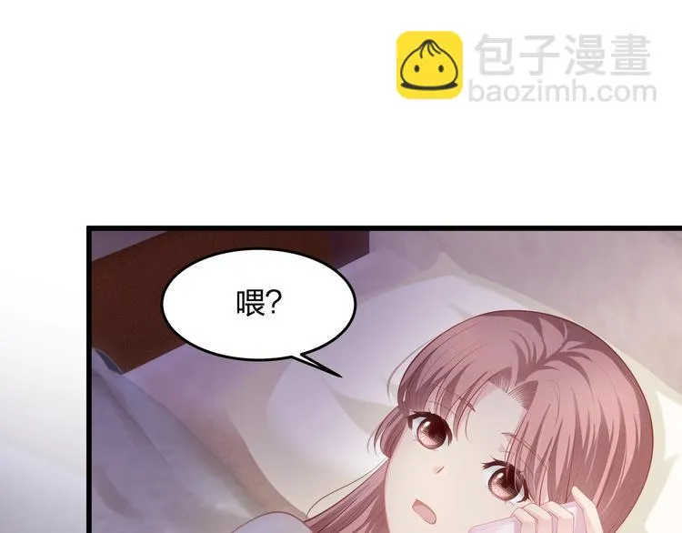 第24话 休想离开我！ 第94页