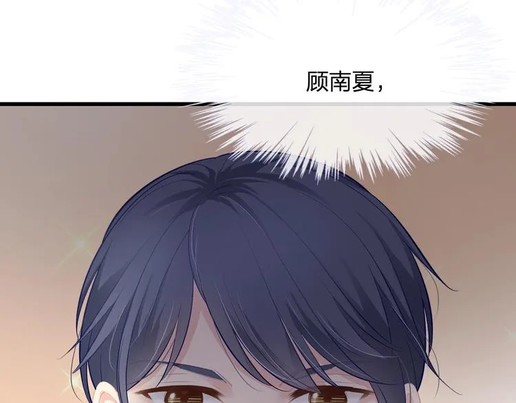 第24话 休想离开我！ 第108页