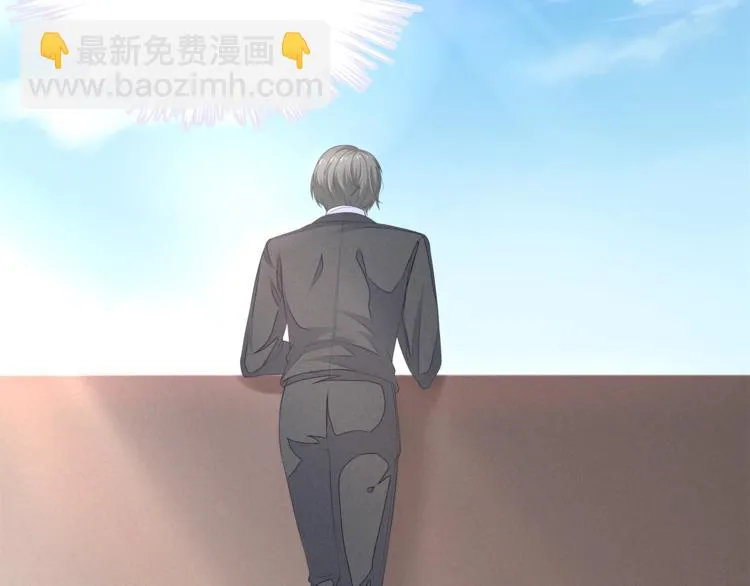 第23话 我需要的是钱！ 第13页