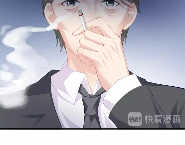 第23话 我需要的是钱！ 第24页