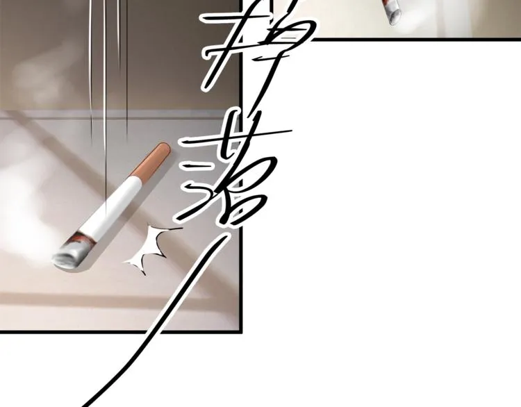 第23话 我需要的是钱！ 第28页