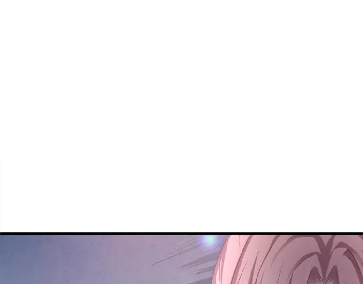 第23话 我需要的是钱！ 第46页