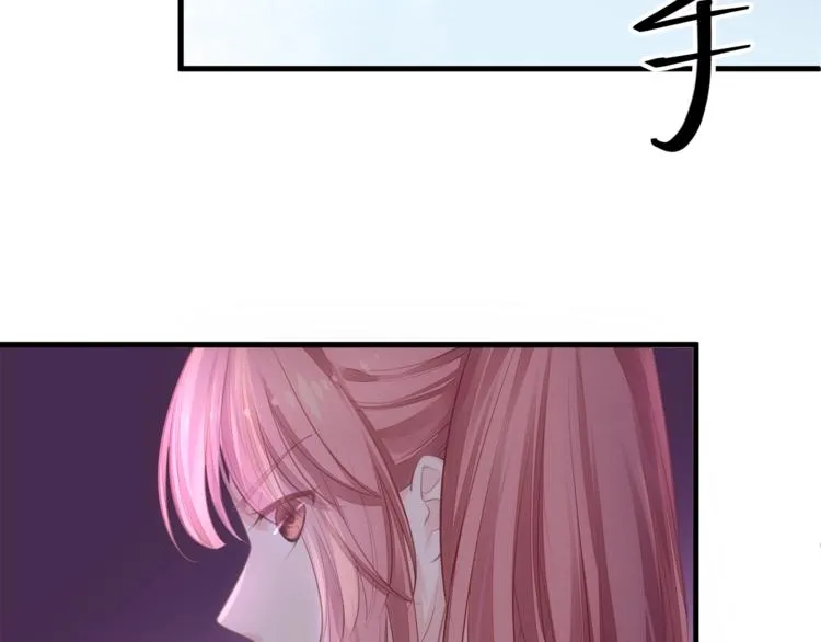 第23话 我需要的是钱！ 第57页