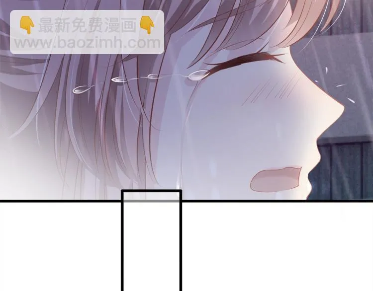 第23话 我需要的是钱！ 第67页