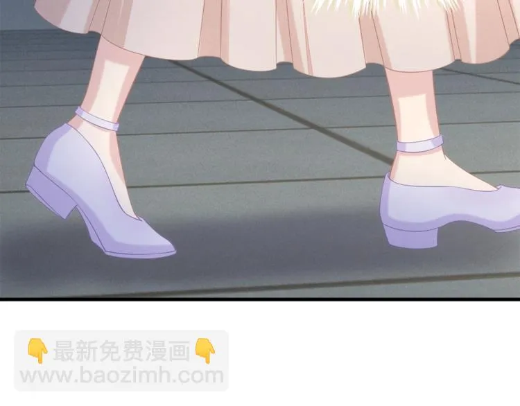 第23话 我需要的是钱！ 第83页