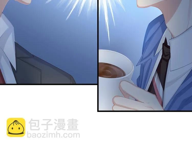 第22话 我要当众亲你咯 第19页