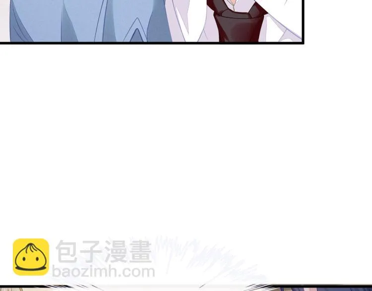 第22话 我要当众亲你咯 第25页