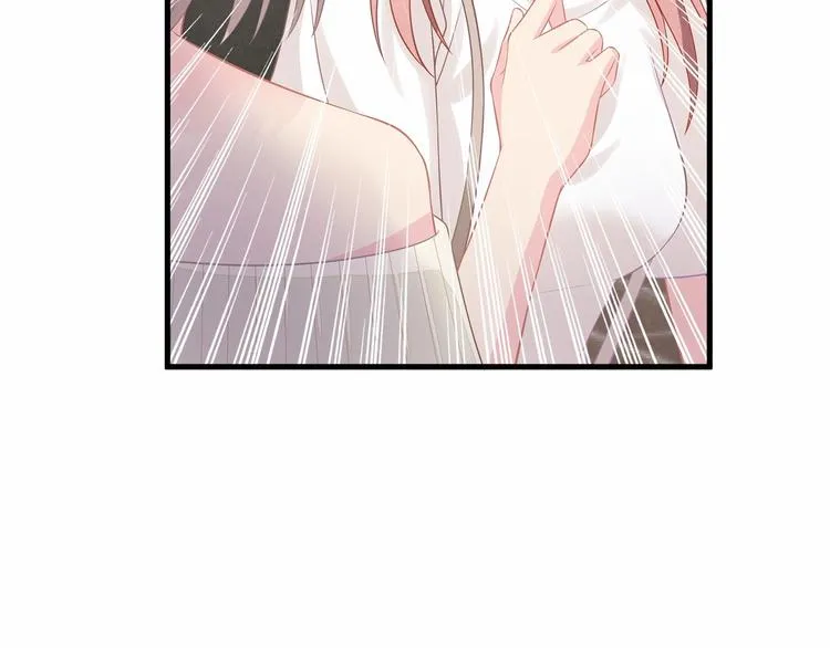 第21话 情敌相见 第14页