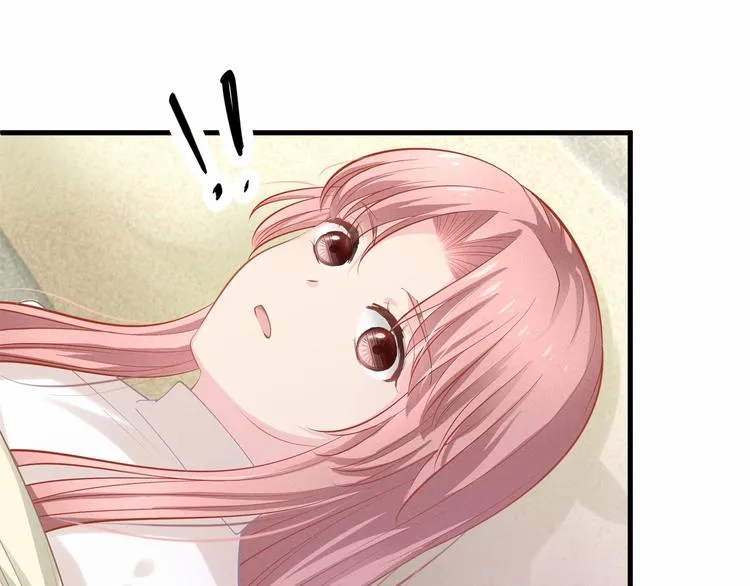 第21话 情敌相见 第34页