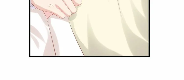 第21话 情敌相见 第37页