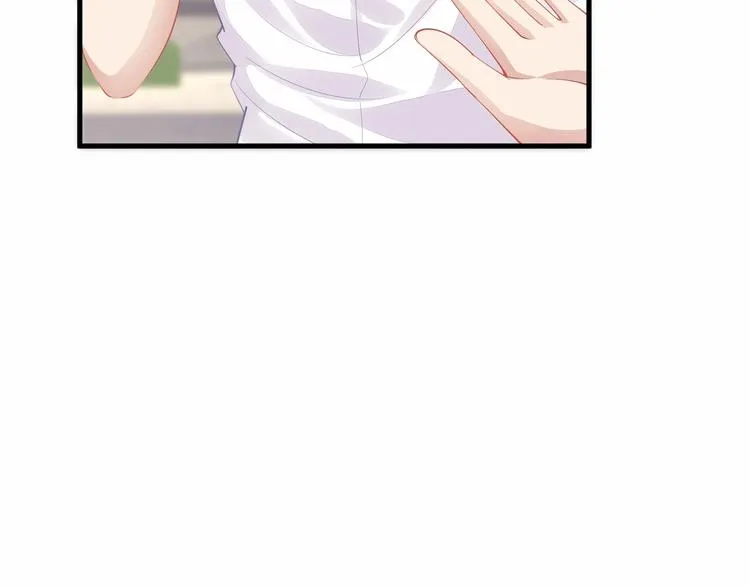 第21话 情敌相见 第72页