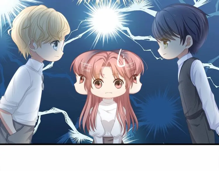 第21话 情敌相见 第80页