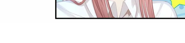 第21话 情敌相见 第104页