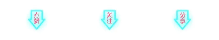 第21话 情敌相见 第105页