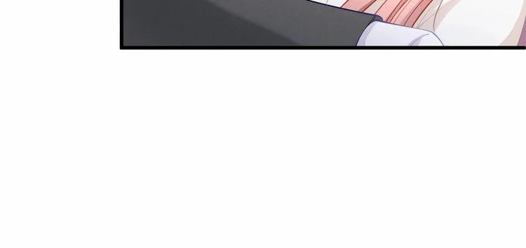 第20话 病中的胡言乱语 第22页