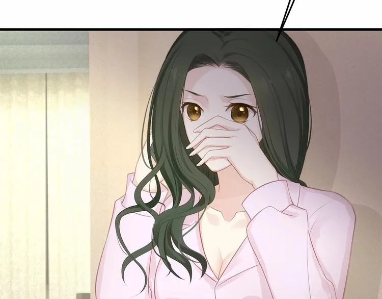 第20话 病中的胡言乱语 第71页