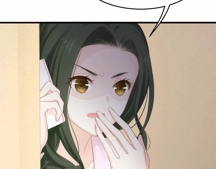 第20话 病中的胡言乱语 第76页