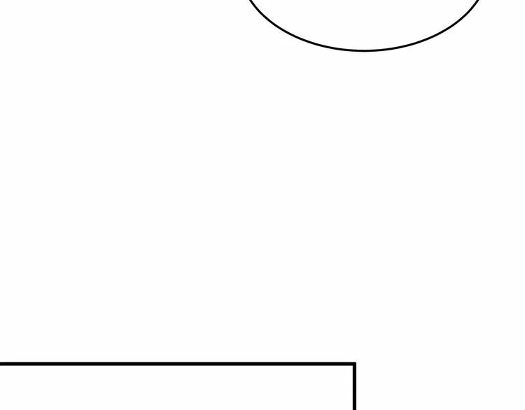 第19话 昏迷在办公桌上 第30页