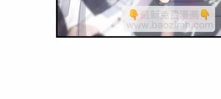 第19话 昏迷在办公桌上 第38页