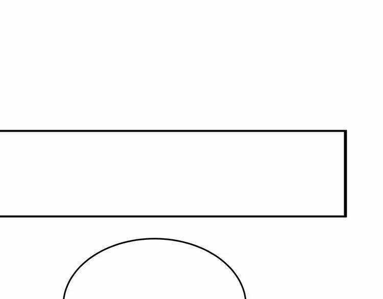 第19话 昏迷在办公桌上 第47页