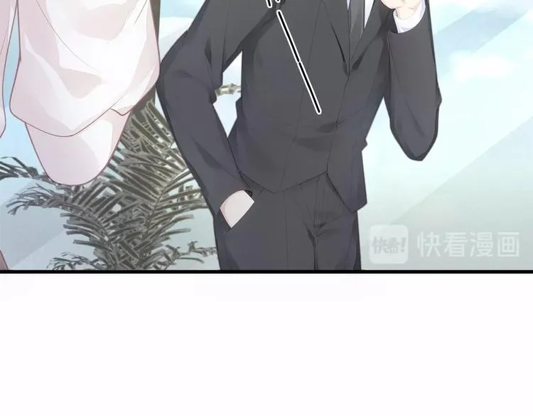 第19话 昏迷在办公桌上 第66页