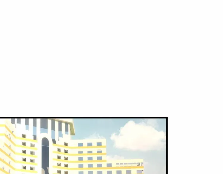第18话 惊心动魄的晚餐 第5页
