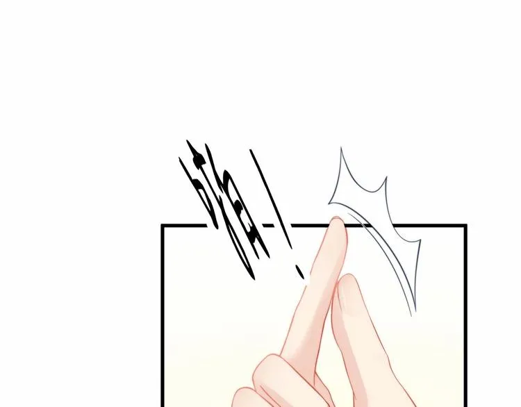 第18话 惊心动魄的晚餐 第21页