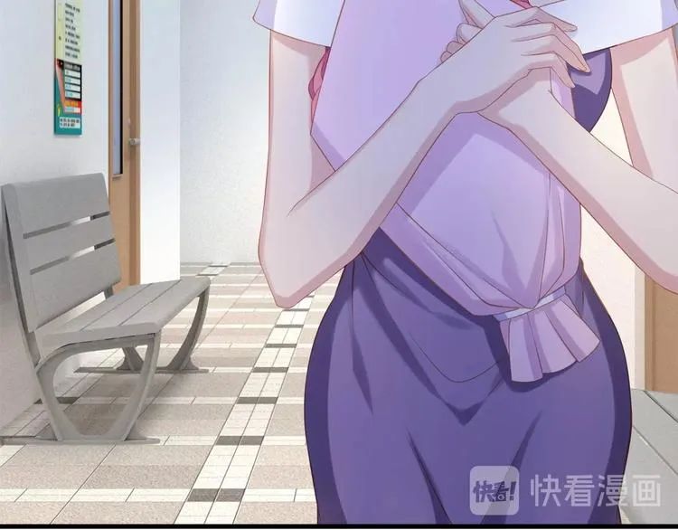 第18话 惊心动魄的晚餐 第60页