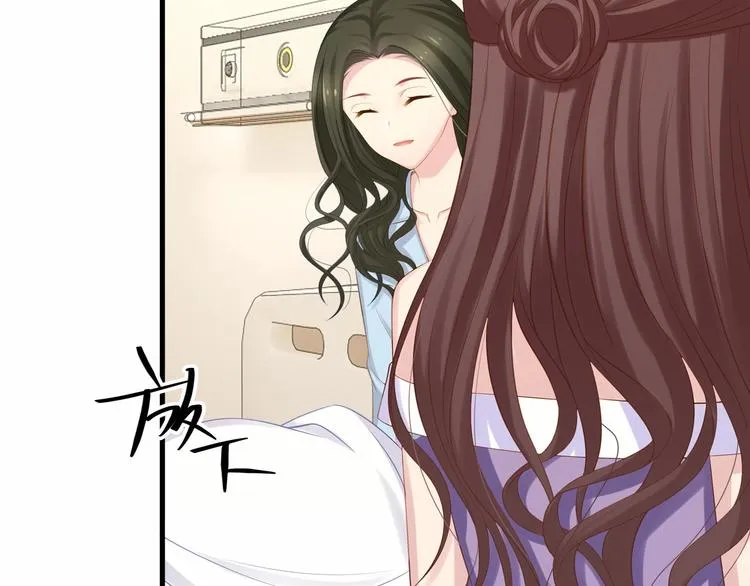 第18话 惊心动魄的晚餐 第66页
