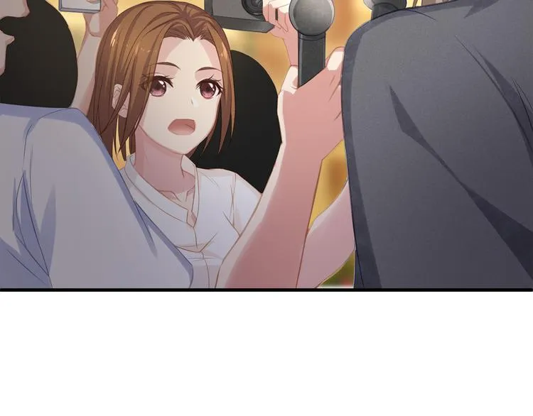 第1话 无法挣脱的旧爱 第18页