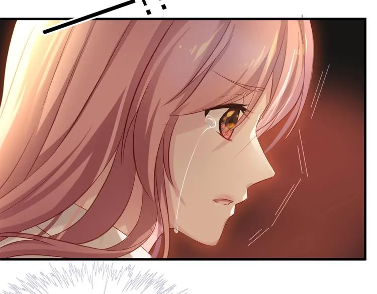 第1话 无法挣脱的旧爱 第27页