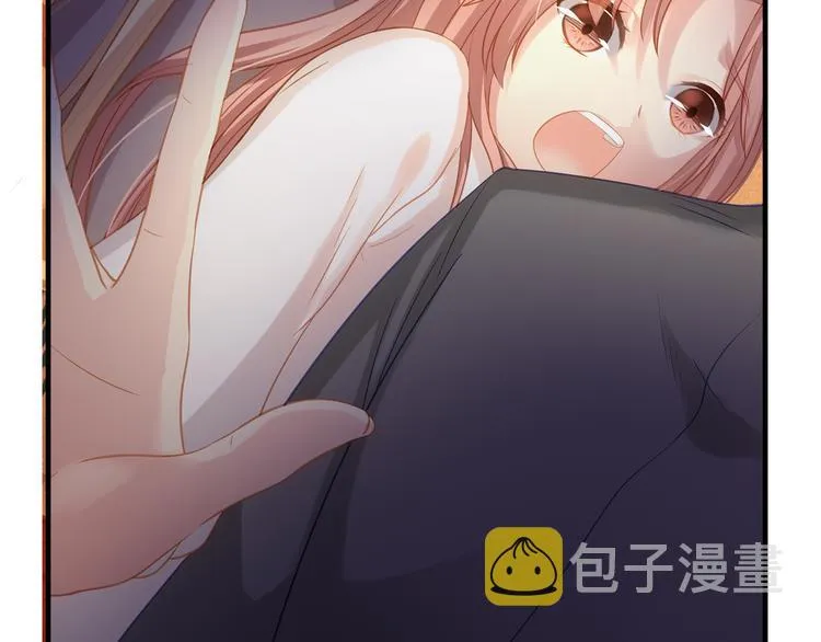 第1话 无法挣脱的旧爱 第42页