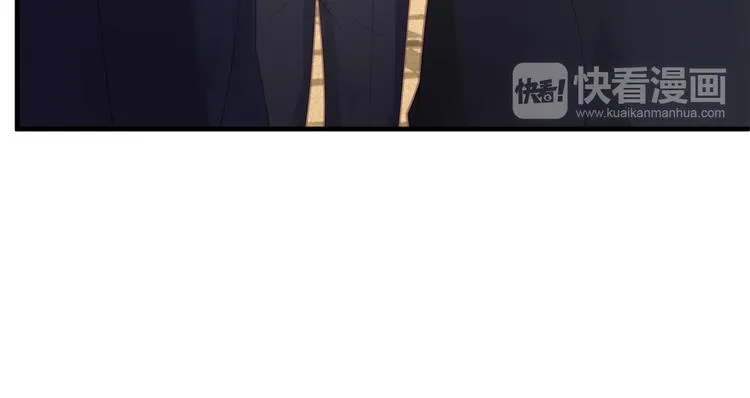 第1话 无法挣脱的旧爱 第58页
