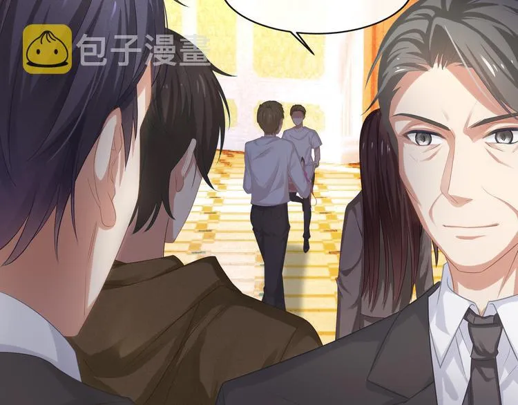 第1话 无法挣脱的旧爱 第64页