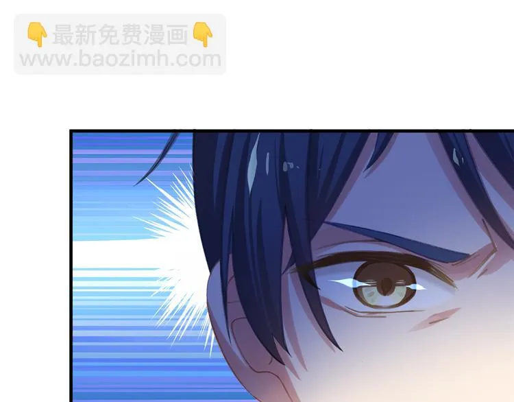 第1话 无法挣脱的旧爱 第76页