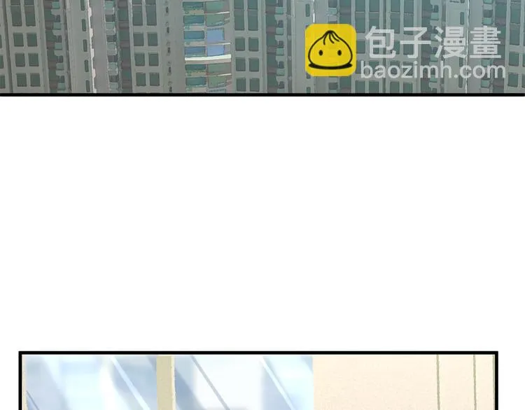 第2话 无情的胁迫 第30页