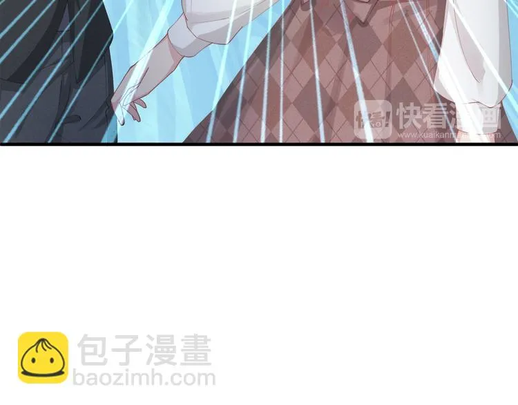 第2话 无情的胁迫 第38页