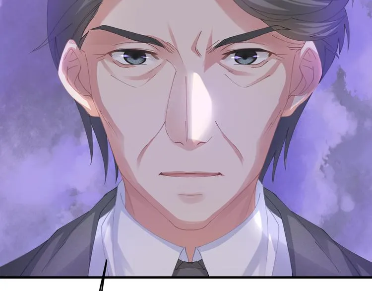 第2话 无情的胁迫 第97页