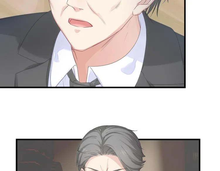 第3话 残酷的真相 第11页