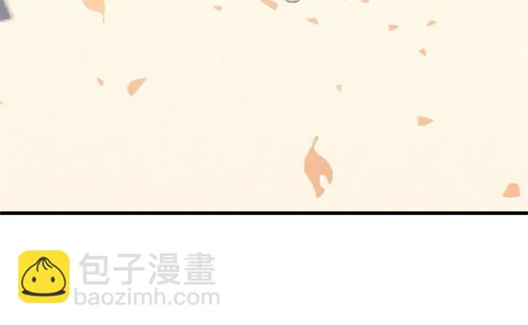 第3话 残酷的真相 第45页