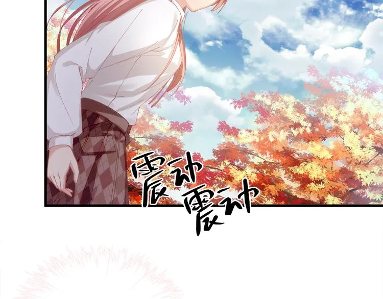 第3话 残酷的真相 第66页