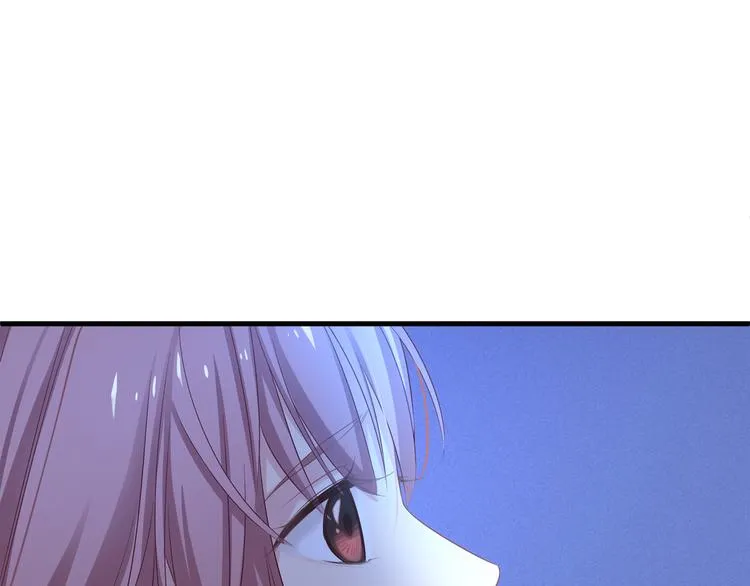 第4话 朱砂痣与白月光 第16页